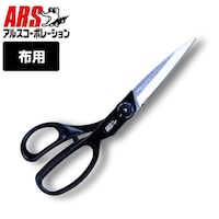 アルス 526A アルスーパーA