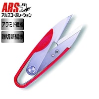 アルス NH11 アルスーパーmini