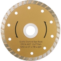 �ЎR����@�_�C���J�b�^�[�@�^�[�{