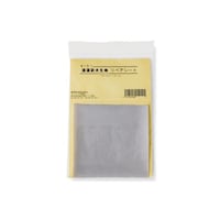 阪神素地 透湿防水素材リペアシート