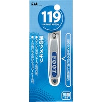 貝印 119 足のツメキリ #000KF1008