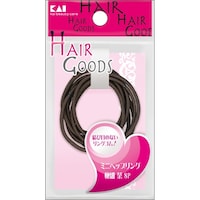 貝印 ミニヘップリング 極細 茶8P