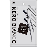 貝印 ヘアクリップ 2P