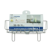 貝印 貝印 DR5016 スポンジラック(中)