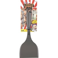 貝印 まいど ナイロン起こし返し90