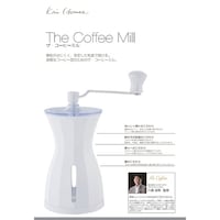 貝印 カイハウスザ・コーヒーミルスノーホワイト