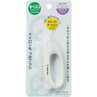 �O���[���x���@�i�C�����т߃u���V