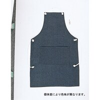 おたふく手袋 ジーンズエプロン