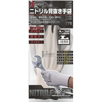 �����ӂ���܁@�j�g�����w������܁@�z���C�g�@�k�@�`�R�Q