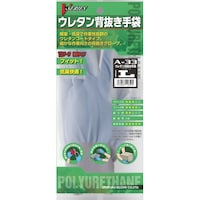 �����ӂ���܁@�u�V���[�Y�@�`�R�R�@�k�@�E���^���w��