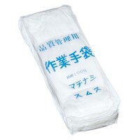 おたふく手袋 マチ無しスムス40 12双組