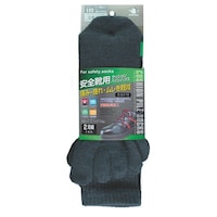 おたふく手袋 クッションパイルソックス5本指 グレー S818