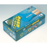 �����ӂ���܁@���Q�T�U�@�j�g�����f�B�X�|�@�P�O�O���@�l