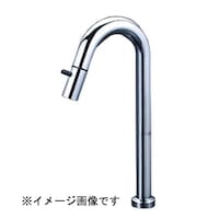 KVK 立単水栓 先端吐止水