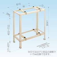 JAPPY 因幡 CWG クーラーキャッチャー