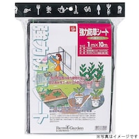 キンボシ 強力防草シート(抗菌剤入)