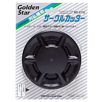 キンボシ サークルカッター