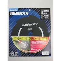 キンボシ GS 刈払機替刃 8枚刃