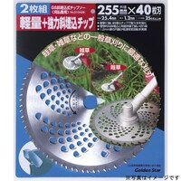 �L���{�V�@�����`�b�v�\�[