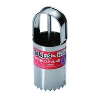 石黒金属 HC40 マルチ穴あけカッター 40Φ