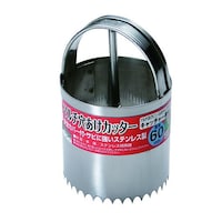 石黒金属 HC60 マルチ穴あけカッター 60Φ