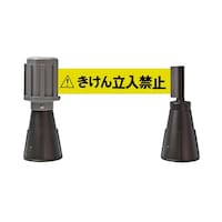 �~�c�M�����@�o���A���C�������֎~�e�[�v