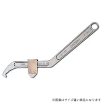 スーパーツール HW165 フック スパナ
