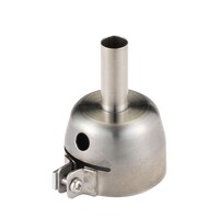 白光 ノズル シングル 11MM