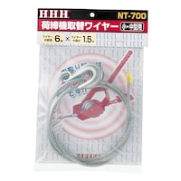 �g�g�g�@�ג��@�փ��C���[�@���E��