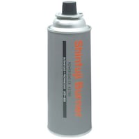 新富士バーナー 新富士 RZ760 パワーガスCB