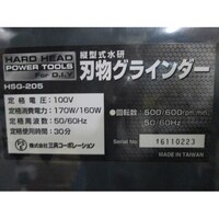 �O���R�[�|���[�V�����@�����c�^�O���C���_�[�@