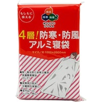 三共コーポレーション 4層 防寒・防風アルミ寝袋