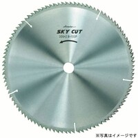 ハウスB.M SKYスカイカット(木工用)