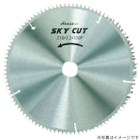ハウスB.M SKYスカイカット(アルミ用)