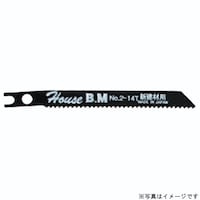 ハウスB.M No214 兼用ジグソー替刃