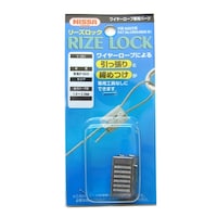 ニッサチェイン Y291 リーズロック 1.52.0mm用