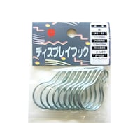 ニッサチェイン 鉄ユニクロ ディスプレイフック