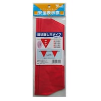 ���^�J���C�N�@�ԁ@���S���@����@�L�P���@�R��