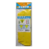 ���^�J���C�N�@���@���S���@���E�@�����֎~