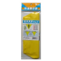 ���^�J���C�N�@���@���S���@���E�@���֋֎~