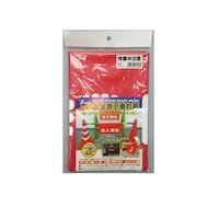 ユタカメイク 反射垂幕