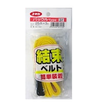 ユタカメイク イエロー 結束ベルト バックル