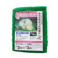 ���^�J���C�N�@�a�W�R�@�S�~�J�o�[�l�b�g�@�Q�����R��