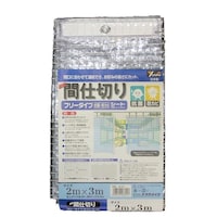 ユタカメイク 簡易間仕切シート