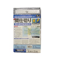 ユタカメイク 簡易間仕切シート