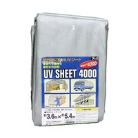 ユタカメイク #4000シルバーシート