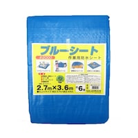 ���^�J���C�N�@�u���[�V�[�g