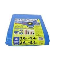 ���^�J���C�N�@�u���[�V�[�g