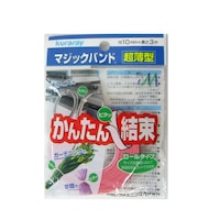 ユタカメイク レッド 超薄型マジックバンド