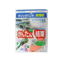 ユタカメイク オレンジ超薄型マジックバンド